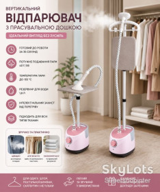 Пароочищувачі, парові швабри Пароочистители, паровые швабры ^/--/^ Вертикальный отпариватель с гладильной доской 1800 Вт 1,8 л для одежды и тканей с регулировкой температуры ^_^^^ Вертикальний відпарювач з гладильною дошкою 1800 Вт 1,8 л для одягу і тканин з регулюванням температури - фото фото фото