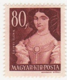 Угорщина Венгрия ^/--/^ Венгрия 1944 г. №  785 ** ^_^^^ Угорщина 1944 No 785 ** - фото фото фото