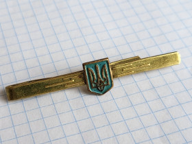 Ювелірні вироби, біжутерія Ювелирные изделия, бижутерия ^/--/^ Зажим для галстука, герб Украины ^_^^^ Затиск для краватки, герб України - фото фото фото
