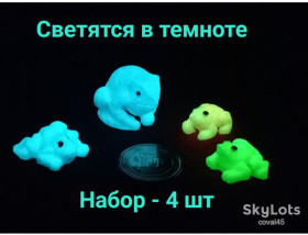 Інше Другое ^/--/^ Светятся в темноте- набор жабки 4 шт. ^_^^^ Світяться в темряві - набір жабки 4 шт. - фото фото фото