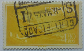 Іспанія Испания ^/--/^ Испания 1955 Авиапочта, самолеты, 4,80 /--/ Pta, гашеная ^_^^^ Іспанія 1955 Авіапошта, літаки, 4,80 /--/ Pta, гашена - фото фото фото