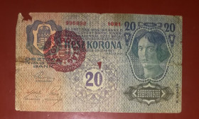 Угорщина Венгрия ^/--/^ Венгрия 20 корон 1920 1913 II. KIADÁS Штамп MAGYARORSZÁG Редкость ^_^^^ Угорщина 20 корон 1920—1913 II. KIADÁS Штамп MAGYARORSZÁG Рідкісність - фото фото фото