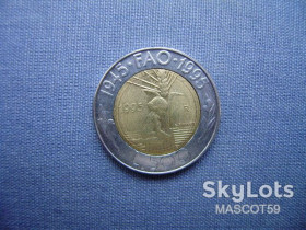 Сан-Марино Сан-Марино ^/--/^ Сан - Марино 500 лир 1995 г. ^_^^^ Сан - Марино 500 лір 1995 р. - фото фото фото