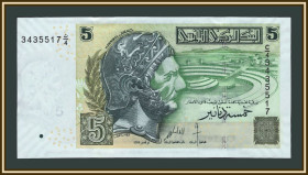 Інші країни Другие страны ^/--/^ Тунис 5 динаров 2008 P-92 аUNC ^_^^^ Туніс 5 динарів 2008 P-92 аUNC - фото фото фото