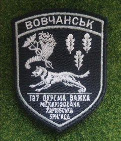 Інше Другое ^/--/^ Шеврон 127-ма окрема важка механізована бригада № 3474 ^_^^^ Шеврон 127-я отдельная тяжелая механизированная бригада No 3474 - фото фото фото