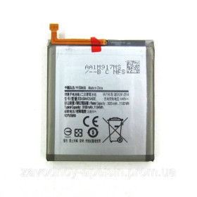 Акумулятори Аккумуляторы ^/--/^ Аккумулятор батарея Samsung EB-BA /--/ 405 /--/ ABE A /--/ 40 A /--/ 405 (3100 /--/ mAh) ^_^^^ Акумулятор батарея Samsung EB-BA /--/ 405 /--/ ABE A /--/ 40 A /--/ 405 (3100 /--/ mAh) - фото фото фото