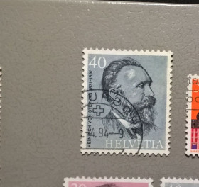 Історія та особистості История и личности ^/--/^ Швейцария Личности 1974 ^_^^^ Швейцарія Особистості 1974 - фото фото фото