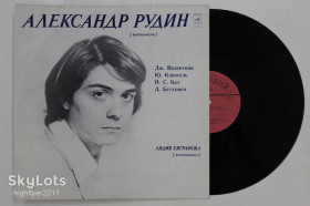 Платівки Пластинки ^/--/^ Пластинка Александр Рудин  (виолончель) - Дж. Валентини * Ю. Кленгель * И. С. Бах * Л. Бетховен / Евграфова ‎ ^_^^^ Платівка Олександр Рудін (віолончель) - Дж. Валентині * Ю. Кленгель * І.С. Бах * Л. Бетховен / Євграфова - фото фото фото