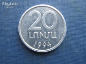Вірменія Армения ^/--/^ Монета 20 лум Армения 1994 ^_^^^ Монета 20 лум Вірменія 1994 - фото фото фото