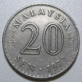 Малайзія Малайзия ^/--/^ Малайзія 20 сенів 1973 року 40573 ^_^^^ Малайзия 20 сенов 1973 года 40573 - фото фото фото