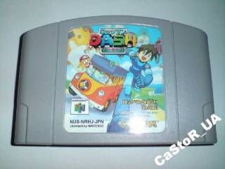 Диски з відеоіграми Диски с видеоиграми ^/--/^ Rockman Dash Nintendo 64 N /--/ 64 Япония ^_^^^ Rockman Dash Nintendo 64 N /--/ 64 Японія - фото фото фото