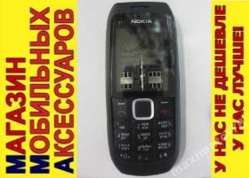 Корпуса на Samsung Корпуса на Samsung ^/--/^ КОРПУС ПОЛНЫЙ ТЕЛО КЛАВИАТУРА HQ Nokia С /--/ 1 C /--/ 1 C /--/ 1-00 ^_^^^ КОРПУС ПОВНИЙ ТЕЛО КЛАВІАТУРА HQ Nokia С /--/ 1 C /--/ 1 C /--/ 1-00 - фото фото фото