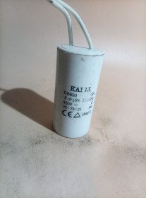 Конденсатори Конденсаторы ^/--/^ Конденсатор   (20105) ^_^^^ Конденсатор (20105) - фото фото фото