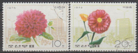 Флора Флора ^/--/^ Корея КНДР 1976 флора квіти ^_^^^ КНДР 1976 флора цветы - фото фото фото