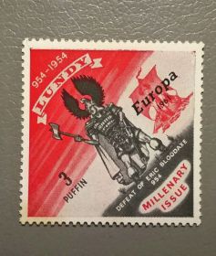 Мистецтво Искусство ^/--/^ Ланди Костюм Воин 1961 ^_^^^ Ланді Костюм Воїн 1961 - фото фото фото