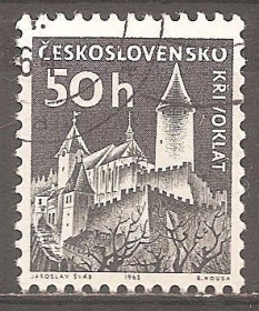 Чехословаччина Чехословакия ^/--/^ Чехословакия 1963 Sc.974 /--/ A used ^_^^^ Чехословаччина 1963 Sc.974 /--/ A used - фото фото фото