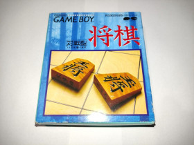 Диски з відеоіграми Диски с видеоиграми ^/--/^ Shogi GB Game Boy Японія повний комплект ^_^^^ Shogi GB Game Boy Япония полный комплект - фото фото фото