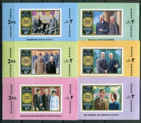 Історія та особистості История и личности ^/--/^ Манама Manama 1971 Mi 633-638 De Gaulle, Kennedy MNH - фото фото фото