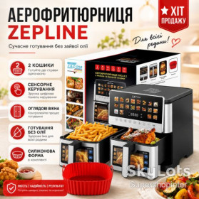 Аерогриль Аэрогриль ^/--/^ Аэрофритюрница Zepline ZP-00345 на 13 л 2200 Вт без масла с 20 программами приготовления и цифровым управлением ^_^^^ Аерофритюрниця Zepline ZP-00345 на 13 л 2200 Вт без олії з 20 програмами приготування і цифровим управлінням - фото фото фото