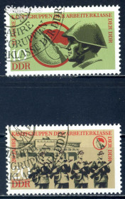 НДР, ФРН ГДР, ФРГ ^/--/^ ГДР. Армия  (серия+блок) 1973 г. ^_^^^ НДР. Армія (серія + блок) 1973 - фото фото фото