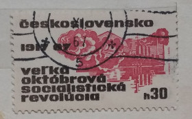 Історія та особистості История и личности ^/--/^ Чехословакия 1967 г - 50 лет Октябрьской революции ^_^^^ Чехословаччина 1967 — 50 років Жовтневої революції - фото фото фото