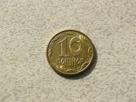 Обігові Обиходные ^/--/^ 10 копійок 2019 рік Україна &amp;quot; Штемпельний Блиск &amp;quot;  (186) ^_^^^ 10 копеек Украина 2019 года &amp;quot; Штемпельный блеск &amp;quot; (186) - фото фото фото