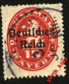 Веймарська республіка Веймарская республика ^/--/^ Германия -Reich- 1920 г. № 36 гашеная ^_^^^ Німеччина - Reich - 1920 р. No 36 гашена - фото фото фото