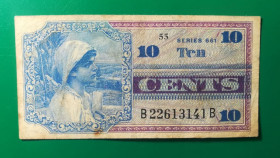 США США ^/--/^ США 10 центов 1968 военный сертификат. Серия 661. Лот №2 ^_^^^ США 10 центів 1968 військовий сертифікат. Серія 661. Лот No /--/ 2 - фото фото фото