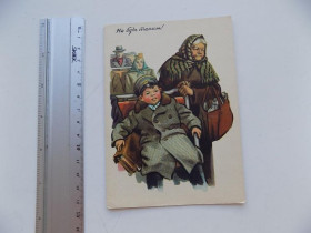 СРСР СССР ^/--/^ Открытка НЕ будь таким! СССР Худ. Иванов и Брискин 1956 год ^_^^^ Листівка не будь таким! СРСР Худ. Іванов і Брискін 1956 - фото фото фото