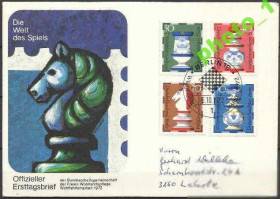 Інші країни Другие страны ^/--/^ Берлин 1972 шахматы 4 /--/ м.КПД ^_^^^ Берлін 1972 шахи 4 /--/ м. ККД - фото фото фото