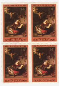 СРСР - СССР - ^/--/^ СССР 1976 г. № 4350 ** кварт блок ^_^^^ СРСР 1976 р. No 4350 ** кварт блок - фото фото фото