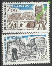 Франція Франция ^/--/^ Франция 1983 Европа ЮНЕСКО архитектура 2 /--/ м. ^_^^^ 1983 — Європа ЮНЕСКО архітектура 2 /--/ м. - фото фото фото