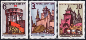 СРСР - СССР - ^/--/^ СРСР 1971 - Історико-архітектурні пам&amp;apos;ятки Росії ** ^_^^^ СССР 1971 - Историко-архитектурные памятники России ** - фото фото фото