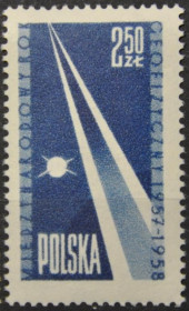 Інше Другое ^/--/^ Польша Геофизический Год Космос 1958 ^_^^^ Польща Геофізичний рік Космос 1958 - фото фото фото