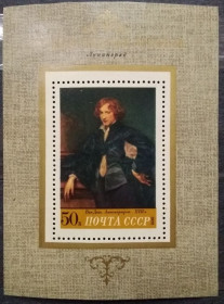 Мистецтво Искусство ^/--/^ СССР 1972 г - Зарубежная живопись в музеях СССР. Антонис ван Дейк. Автопортрет ^_^^^ СРСР 1972 - Зарубіжний живопис в музеях СРСР. Антоніс ван Дейк. Автопортрет - фото фото фото