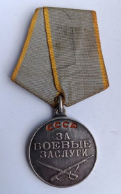 Медалі СРСР Медали СССР ^/--/^ Медаль &amp;quot;За боевые заслуги&amp;quot;.П - ухо.Без номера ^_^^^ Медаль &amp;quot; За бойові заслуги &amp;quot; П П Без номера - фото фото фото