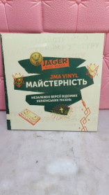 Платівки Пластинки ^/--/^ Лот вінілова пластинка! ^_^^^ Лот виниловая пластинка! - фото фото фото