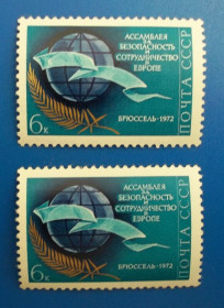 СРСР - СССР - ^/--/^ СССР 1971 г - Ассамблея за безопасность и сотрудничество в Европе ^_^^^ СРСР 1971 — Асамблея за безпеку і співпрацю в Європі - фото фото фото