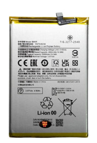 Акумулятори Аккумуляторы ^/--/^ Аккумулятор Xiaomi BM /--/ 5 /--/ R для Xiaomi Redmi 12 / Redmi 12 5 /--/ G ^_^^^ Акумулятор Xiaomi BM /--/ 5 /--/ R для Xiaomi Redmi 12 / Redmi 12 5 /--/ G - фото фото фото