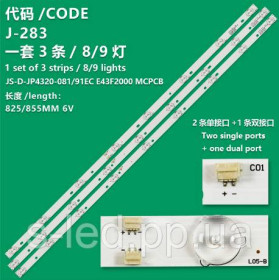 Світлодіоди Светодиоды ^/--/^ LED підсвітка JS-D-JP /--/ 4320-091 /--/ EC JS-D-JP /--/ 4320-081 /--/ EC R /--/ 72-43 /--/ D /--/ 04-004-13 R /--/ 72-43 /--/ D /--/ 04-005-13 MS-L /--/ 1111 D /--/ 43-F /--/ 20 ^_^^^ LED подсветка JS-D-JP /--/ 4320-091 /--/ EC JS-D-JP /--/ 4320-081 /--/ EC R /--/ 72-43 /--/ D /--/ 04-004-13 R /--/ 72-43 /--/ D /--/ 04-005-13 MS-L /--/ 1111 D /--/ 43-F /--/ 20 - фото фото фото