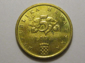 Хорватія Хорватия ^/--/^ Хорватия 5 лип 2013 года 3 /--/ П /--/ 331 ^_^^^ Хорватія 5 лип 2013 року 3 /--/ П /--/ 331 - фото фото фото