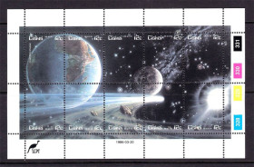 Освоєння космосу Освоение космоса ^/--/^ Космос .  Цискей 1986 г  MNH  - к/б ^_^^^ Космос.Цискей 1986 MNH - к/б - фото фото фото