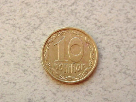 Обігові Обиходные ^/--/^ 10 копійок 1992 рік Україна 2.1 /--/ ВА (а)м &amp;quot; Оливки Брак по ІТК плюс непрочекан колосків і зерен&amp;quot;  (501+) ^_^^^ 10 копеек 1992 год Украина 2.1 /--/ ВА (а)м &amp;quot; Оливки Брак по ИТК плюс непрочекан колосков и зерен &amp;quot; (501+) - фото фото фото