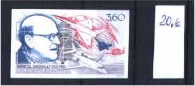 Транспорт Транспорт ^/--/^ Авиация . Франция  1988 г MNH - ^_^^^ Авіація . Франція 1988 MNH - фото фото фото