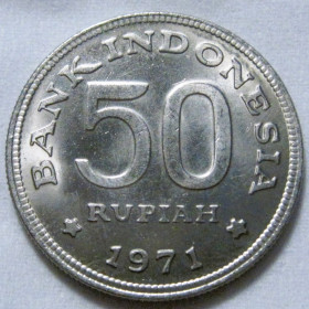 Індонезія Индонезия ^/--/^ Індонезія 50 рупій 1971 року #6 /--/ П /--/ 640 ^_^^^ Индонезия 50 рупий 1971 года #6 /--/ П /--/ 640 - фото фото фото