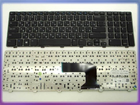 Клавіатури Клавиатуры ^/--/^ Клавиатура для DELL Inspiron 17 /--/ R 3721, 3737, 5721, 5737 (RU Black с рамкой) ^_^^^ Клавіатура для DELL Inspiron 17 /--/ R 3721, 3737, 5721, 5737 (RU Black з рамкою) - фото фото фото
