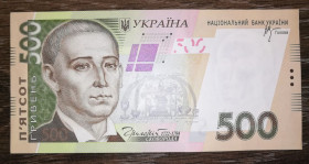 Загальнодержавні випуски Общегосударственные выпуски ^/--/^ Ukraine 500 гривень 2006 Стельмах серія ВИ UNC-. ...913 ^_^^^ Ukraine 500 гривен 2006 Стельмах серия ВЫ UNC-. ...913 - фото фото фото