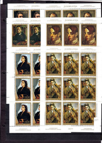 Мистецтво Искусство ^/--/^ Югославия 1977 г MNH - 6 м/листов ^_^^^ Югославія 1977 MNH - 6 м/листів - фото фото фото