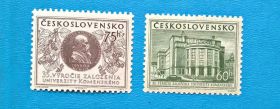 Чехословаччина Чехословакия ^/--/^ Чехословакия Личности 1955 ^_^^^ Чехословаччина Особистості 1955 - фото фото фото