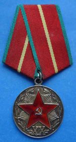 Відзнаки Знаки отличий ^/--/^ За безупречную службу ХХ лет КГБ выслуга серебро ^_^^^ За бездоганну службу ХХ років КДБ вислуга срібло - фото фото фото